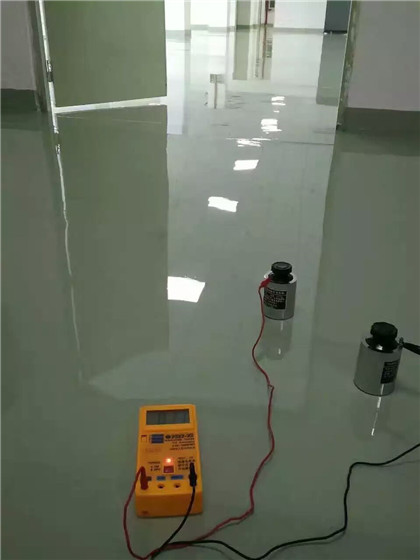 爱民 防静电自流平检测